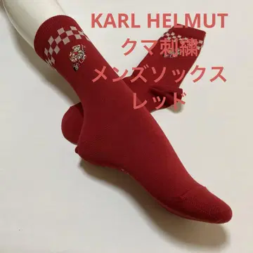 KARL HELMUT 남성용 곰 자수 삭스 레드