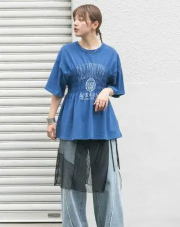 KBF 셔링 BIGTEE 블루 KBF