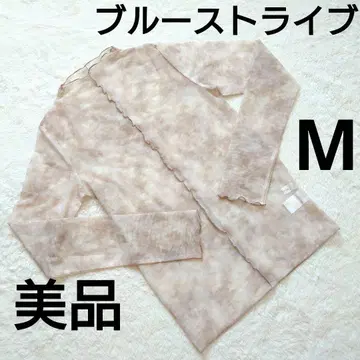 새상품급 블루 스트라이프 베이지 계열 마블 무늬 시어 긴팔 상의 M
