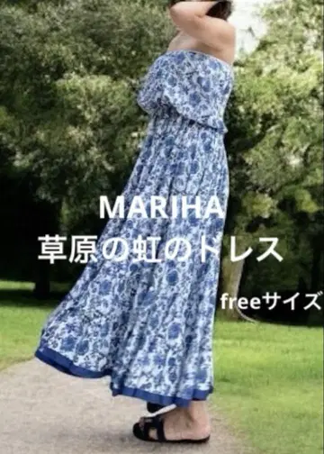 MARIHA 초원의 무지개 드레스 블루 꽃무늬
