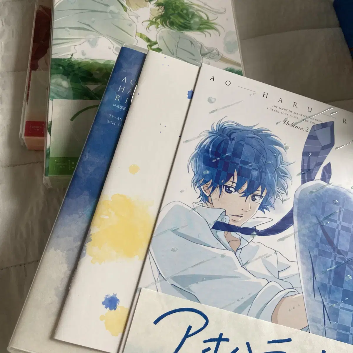 Bessatsu Margaret Ao Haru Ride First Limited Edition Blu-ray Set