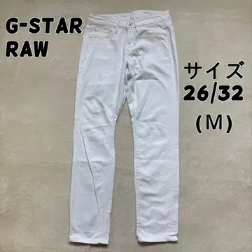 G-STAR RAW 지스타로우 3301 스키니