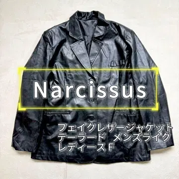 Narcissus '새상품급' 인조 가죽 자켓 F