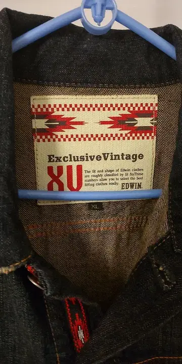 EDWIN Exclusive Vintage 데님 자켓 XL 사이즈