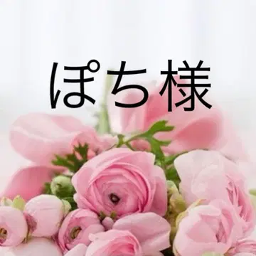 포치 님 티셔츠 화이트, 브라운 C