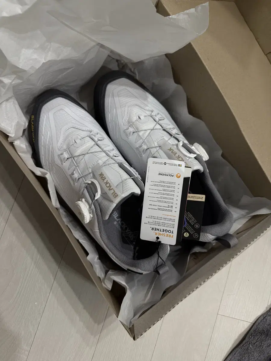 Blackyak 343 Lightstep, Size 270