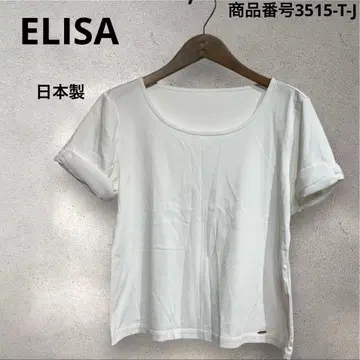 ELISA 엘리자 소매 쉬폰 반팔 상의 일본제 프리 사이즈