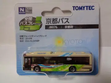 교토 버스 JB076 1/150 N 게이지 버스 컬렉션