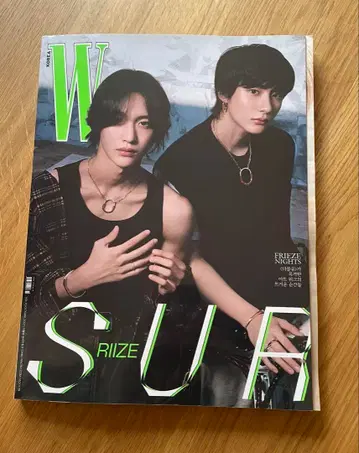 RIIZE W korea 잡지  일본어 번역 없음