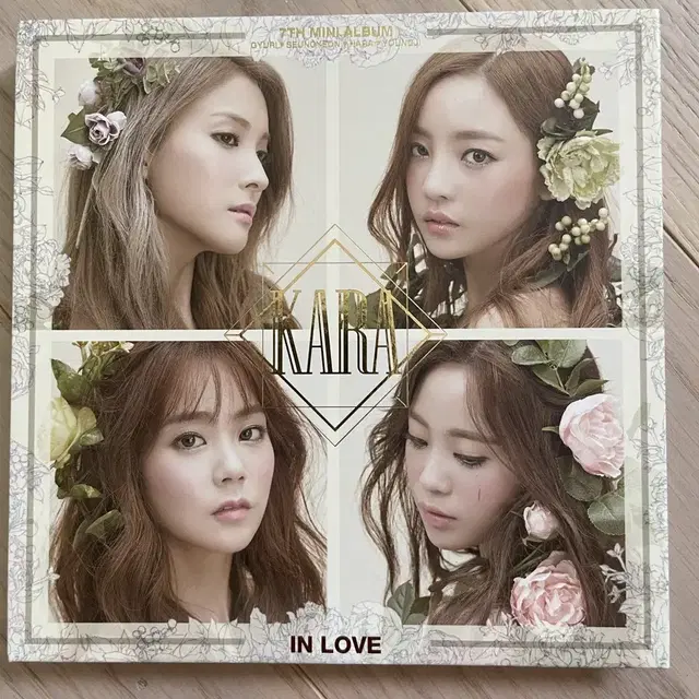 카라 앨범 비매