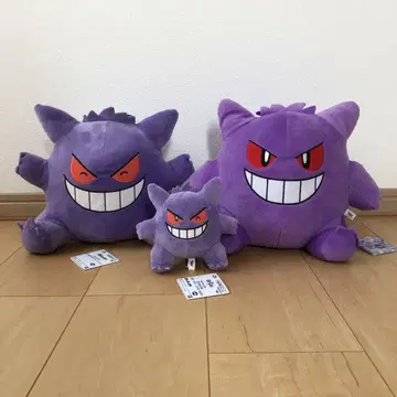 택 포함 새상품 겐가 봉제 인형 3개 세트