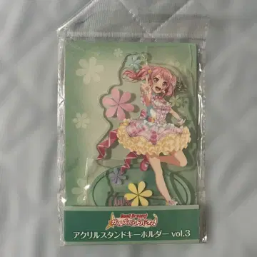 뱅드림! 아크릴 스탠드 키링 마루야마 아야