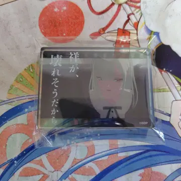 BanG Dream! 트레이딩 아크릴 블록 와카바 무츠 vol.2
