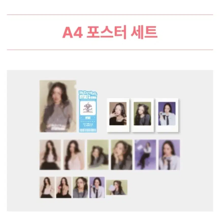 Hyeri fanmeeting MD pola poster fair competition