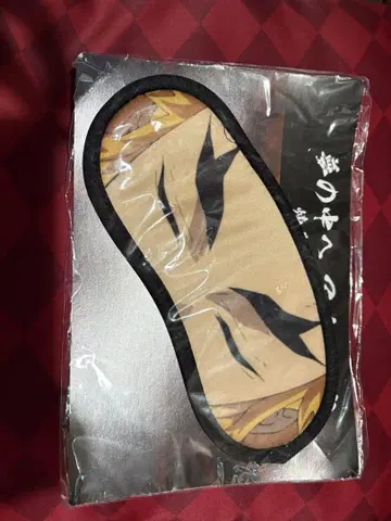 귀멸의 칼날 안대 렌고쿠 쿄쥬로