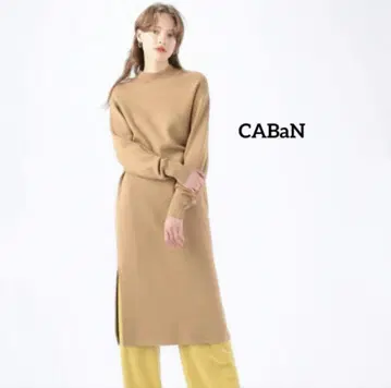 CABaN 코튼 캐시미어 하이넥 원피스 카멜