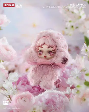 팝 마트 SKULLPANDA L'impresionnisme 봉제 인형