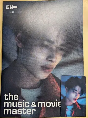 ENHYPEN DESIRE:UNLEASH HMV 혜택 NI-KI