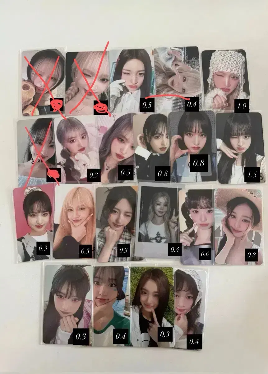 아이브 포카