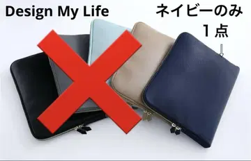 Design my life 클러치백 라운드 지퍼 네이비