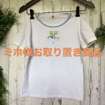 평평하게 놓은 가슴 너비 43