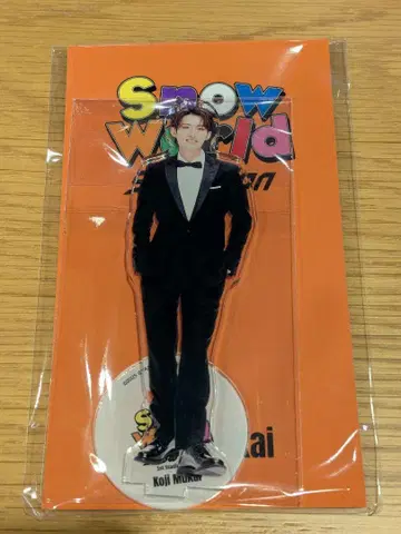 무카이 코지 아크릴 스탠드 닛산