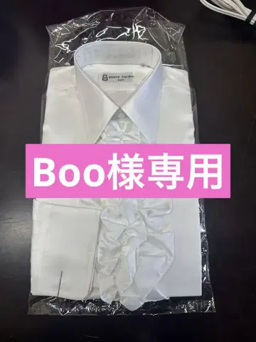 피에르 카르뎅 파리 남성용 프릴 셔츠 M 사이즈