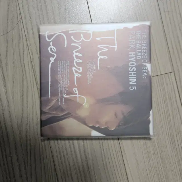 박효신 5집 The Breeze Of Sea 앨범 팝니다