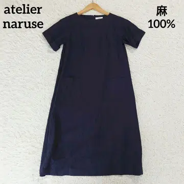 아틀리에 나루세 린넨 롱 원피스 린넨 100% 반팔 네이비 샤리감