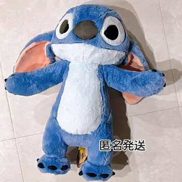 릴로 & 스티치 이토요카도 한정판 영화 스티치 등신대 봉제 인형