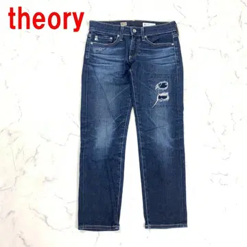 A4359 띠어리 데님 크롭 앵클 기장 면 데미지 파랑 네이비 24