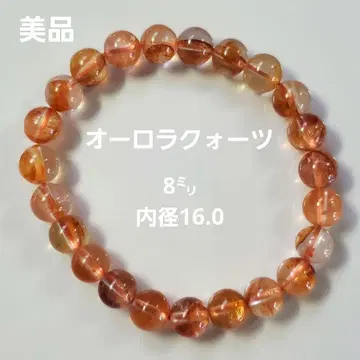 오로라 쿼츠 팔찌 8mm 16.0cm