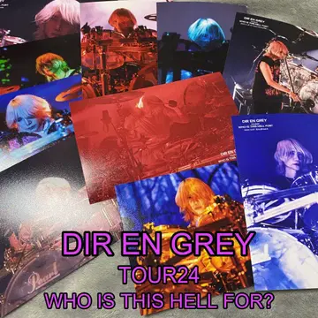 DIR EN GREY TOUR24 메모카 피아 Shinya 세트