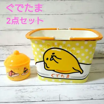 구데타마 2개 세트 버킷 캔디 캐비닛 캐비닛 소품함