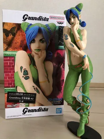 Grandista 죠죠의 기묘한 모험 제2부 피규어