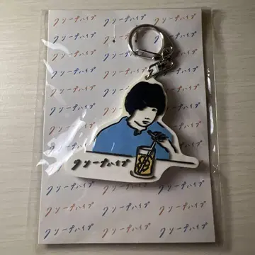 크리프하이프 러버 키링
