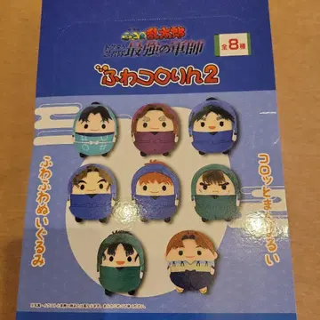 닌자 타마 란타로 후와코로린 2 BOX 세트