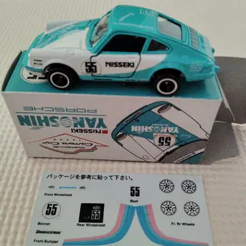 토미카 포르쉐 911 Carrera Cup Japan