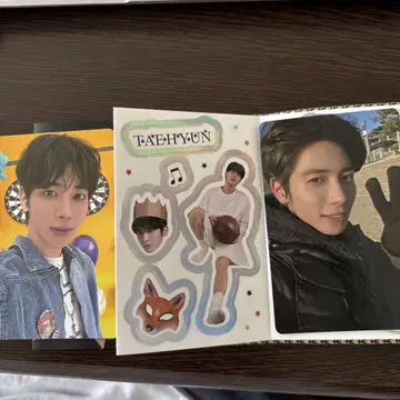 TXT MEMORIES MYSTIC 태현 트레이딩 카드 스티커 세트