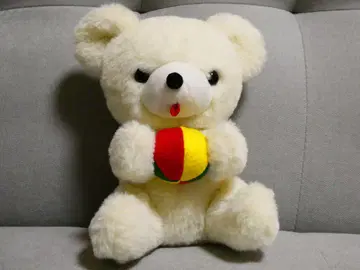 요시토 요시토 레트로 봉제 인형 마리 모치 곰