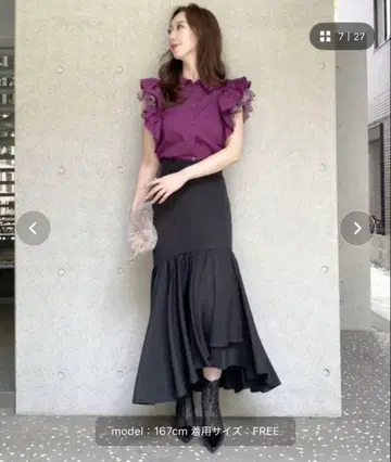 ROYAL PARTY 블랙 플레어 롱 스커트