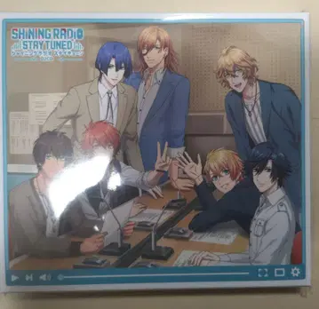 SHINING RADIO CD