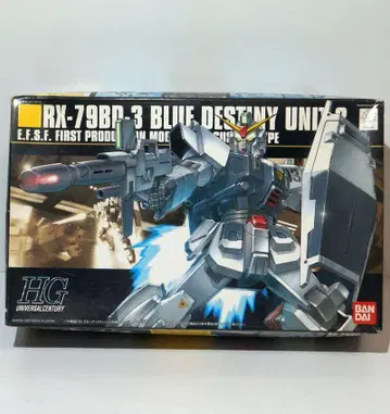 반다이 HG RX-79BD-3 블루 데스티니 UNIT3 빨간색 반