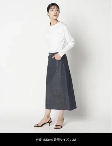 에리오폴 데님 롱 스커트 사이즈 38