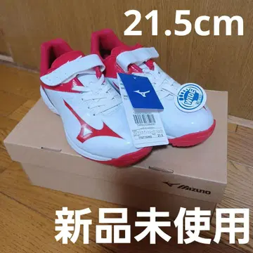 Mizuno 셀렉트 나인 트레이닝복 21.5cm WIDE