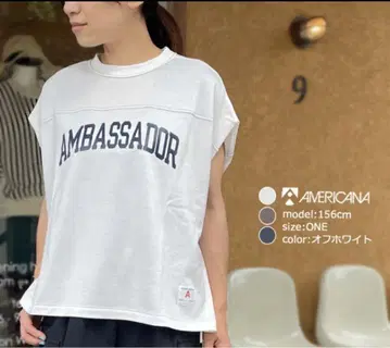 아메리카나 슬리브리스 숏 풋볼 티셔츠 BRF-651A/2