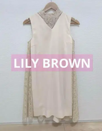 LILY BROWN 슬리브리스 원피스 아이보리 드레스