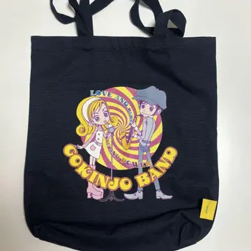 야자와 아이 전 야자와 아이의 이웃 이야기 미카 토트백