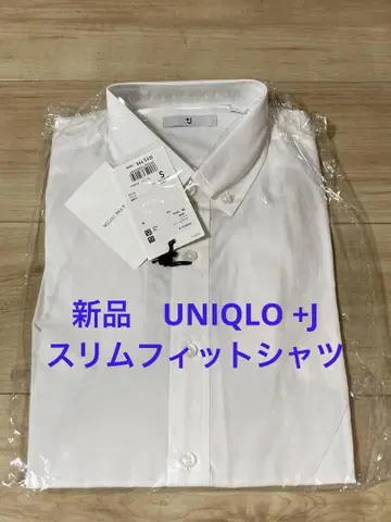 유니클로 질 샌더 +J 플러스 J 셔츠