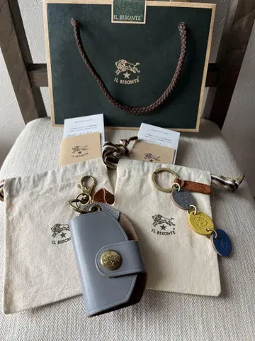 IL BISONTE 가죽 키 케이스와 키링 세트 한정판